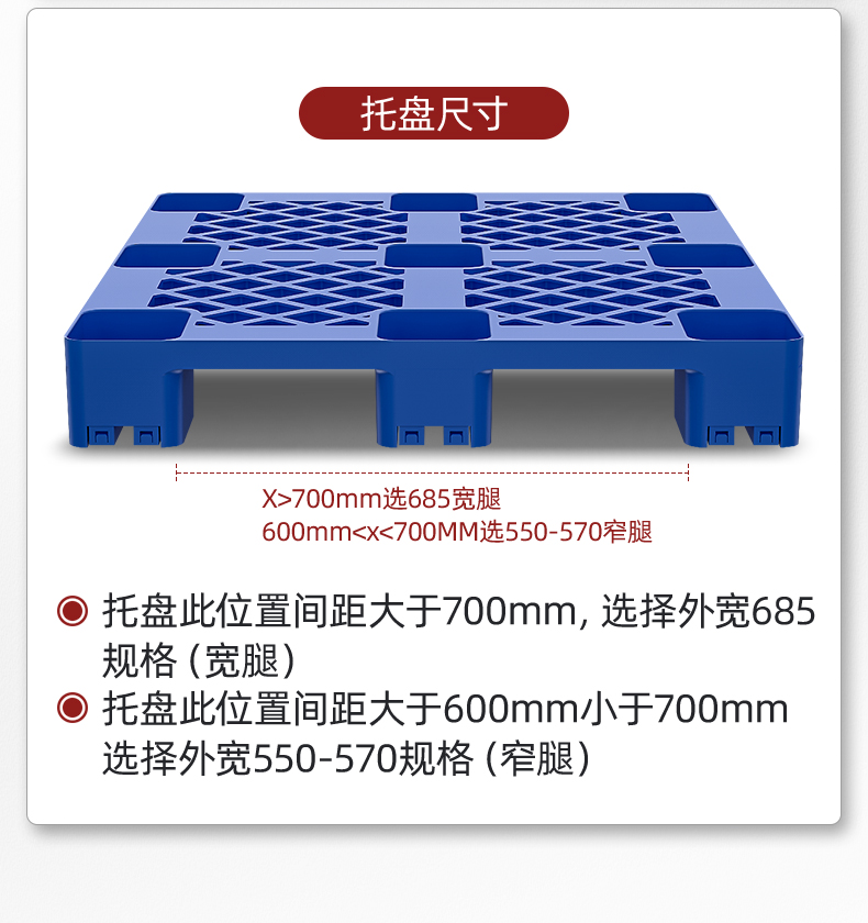 扬子叉车 步行式全电动堆高车QDA(图37)