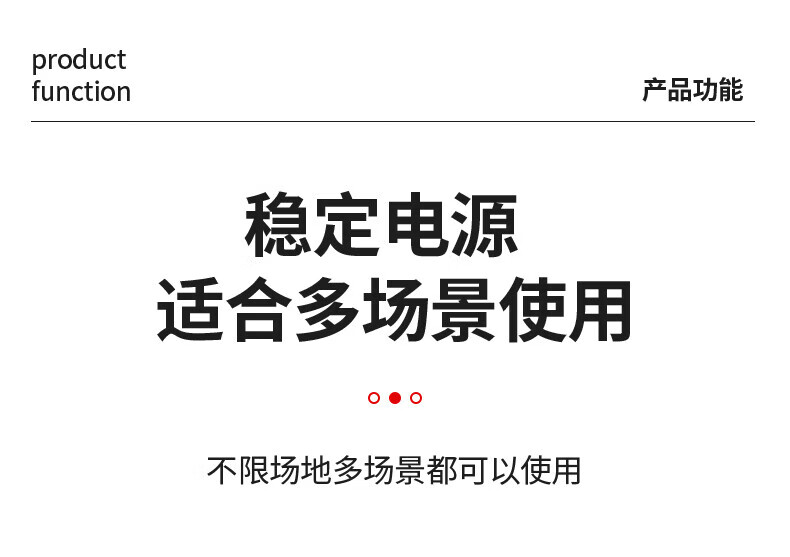 扬子汽油发电机3KW-17KW 满足多种需求(图9)